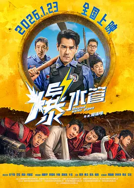 久久久久久久综合狠狠综合