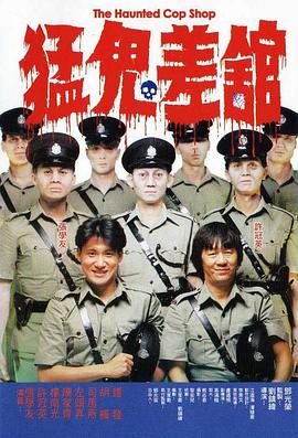 久久久久久久综合狠狠综合