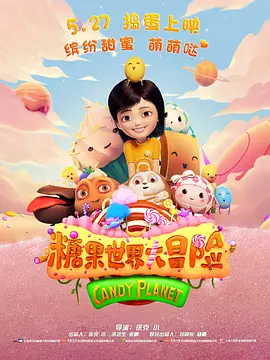 久久久久久久综合狠狠综合